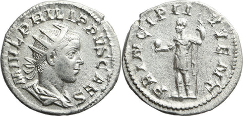 Ancient Roman silver coin of Philip II - PRINCIPI IVVENT